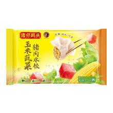 湾仔码头 玉米蔬菜猪肉水饺 1.32kg