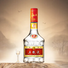 88vip：五粮液 普五 第七代 52度浓香型白酒海外版 500ml双瓶装