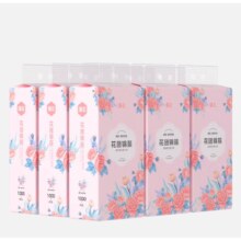 PLUS会员:漫花 大包悬挂式底部抽纸1000张*10提*2件+3个挂钩
