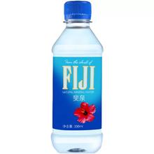 fiji 斐泉 原装FIJIWATER斐泉进口斐济天然矿泉水330ML*6瓶组合小瓶饮用水