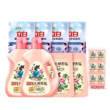 立白大师香氛洗衣液 6.21斤|香氛洗衣液*2件