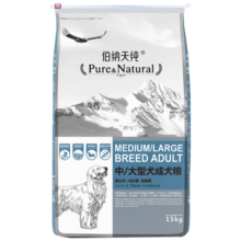 伯纳天纯（Pure&Natural）宠物狗粮 中大型犬成年犬狗粮12月龄以上 经典系列金毛哈士奇 实体款成犬15kg