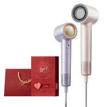 Midea 美的 FG2 电吹风 星光紫