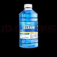 汽车通用型玻璃水 1.2L