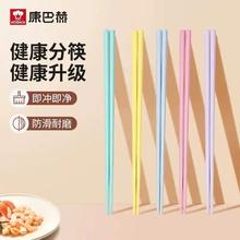 5双 康巴赫合金耐高温筷子