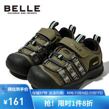 BeLLE 百丽 童鞋秋季儿童运动鞋中大童休闲跑步鞋宝宝透气网面鞋 军绿29码