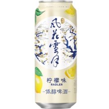 风花雪月桃花/柠檬味轻酿啤酒500ml*12罐低醇