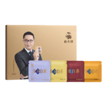 京东试用、plus：白大师 白茶茶叶 老白茶品鉴装盒装20g