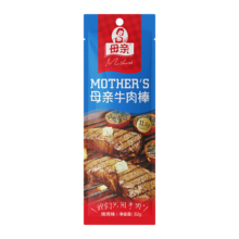母亲 牛肉棒 多口味可选 任选10件 32g 合集