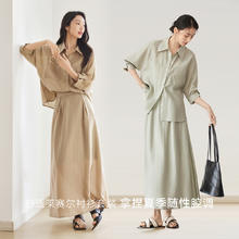 对白 舒适莱赛尔今年流行漂亮套装裙女2024夏新款衬衣半身裙两件套