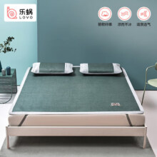 PLUS会员：Lovo 乐蜗家纺 瑞狮闹闹 贡藤凉席三件套 150*200cm