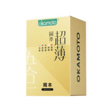 20点：OKAMOTO 冈本 鎏金礼盒 22片（激薄5片+纯薄7片+质感4片+紧型3片+冰感3片）
