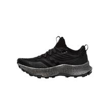 saucony 索康尼 美国Saucony索康尼男女同款户外跑步鞋黑色舒适