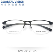 20点！essilor 依视路 钻晶系列 20款镜框+ 膜岩1.60依视路非球面现片