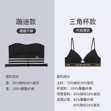 Kappa 卡帕 新品Kappa/卡帕可拆卸肩带内衣文胸