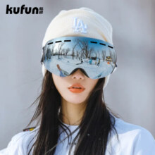 酷峰（kufun） 滑雪镜滑雪眼镜男护目镜双层防雾防强光成人儿童登山雪地装备女 棋盘格-镜面人生（配雪镜盒）