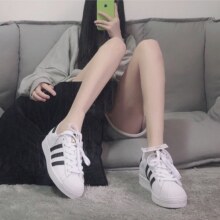 阿迪达斯（adidas）官方三叶草男鞋运动鞋 24夏新款休闲运动鞋潮流时尚透气休闲板鞋 米白/白/墨绿色/晒图返10【元 42.5 （内长265mm）