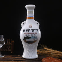 古井贡酒 怀旧版 50度250mL*1瓶 限量