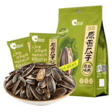 洽洽 原味瓜子 500g*1袋