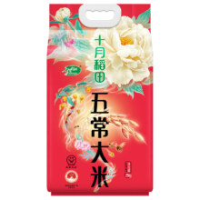 plus会员:十月稻田 23年新米 五常大米 2.5kg *3件