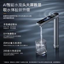 COLMO 净水器B162 家用净水机厨房厨下式净饮机直饮机 10年RO反渗透净水机1200G大通