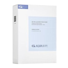 【618抢购】瑷尔博士益生菌面膜升级2.0补水保湿维稳修护舒缓泛红