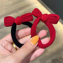 蝴蝶结皮筋 2条装