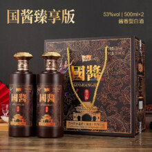 贵州钓台酱酒集团国酱53度 500ml*2瓶