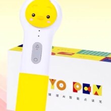 618大促：PIYOPEN 小鸡球球 点读笔wifi版