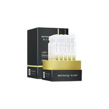 BIOHYALUX 润百颜 玻尿酸水润次抛精华液1.5ml*30支补水保湿护肤品礼物送女友