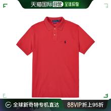 RALPH LAUREN 韩国直邮[POLO] POLO 柔软的棉 短袖 领子T恤 修身版型(珊瑚红色)