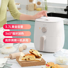 PHILIPS 飞利浦 空气炸锅小旋风薯条电炸锅家用全自动多功能HD9100（绿色，白色无货）