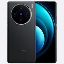 vivo X100 蓝晶×天玑9300 16GB+256GB