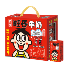 PLUS会员、需首购：旺旺 旺仔牛奶125ml*24包 礼盒装*4件