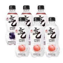 元气森林 气泡水0脂0糖0卡 6瓶装 夏黑葡萄味+白桃味 组合口味 夏日饮品 280ml*6 夏黑葡萄味+白桃味