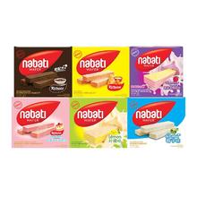 临期品：nabati 纳宝帝 休闲零食 椰子味威化饼干 290g盒