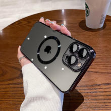 昊穆 适用iPhone手机壳电镀苹果手机透明磁吸全包 适用iphone14plus