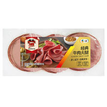Maverick 万威客 经典牛肉火腿150g 火腿片午餐肉 三明治早餐 低脂牛肉