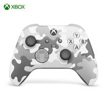 5日10点：Microsoft 微软 Xbox 无线控制器 极地行动