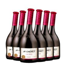 J.P.CHENET 香奈 西拉干红葡萄酒 法国原装进口 歪脖子酒 日常饮用 聚会 西拉整箱6瓶