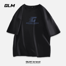 plus会员:GLM  彭昱畅同款 纯棉t恤 ＊3件