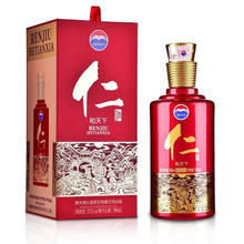 MOUTAI 茅台 仁酒 和天下 酱香型白酒 53度 500ml