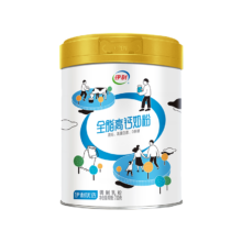 再降价：伊利 全脂高钙奶粉听装700g *2件