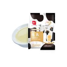 展艺 烘焙原料 炼乳 炼奶早餐面包热奶宝伴侣调制咖啡甜品 13g*15条