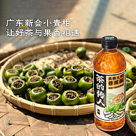 康师傅 茶的传人 0糖闽南铁观音/云南普洱茶 500ml*4瓶