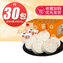 泓一 麦香味薏米糕 500g
