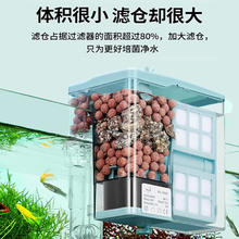 yee 意牌 小鱼缸过滤器循环水泵外置瀑布净水壁挂滴流盒过滤制氧一体机6w