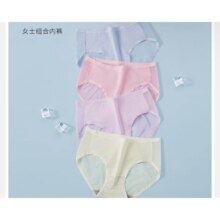 都市丽人  三角内裤女4条装均码*2件  共8条