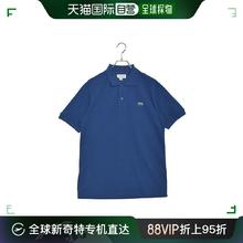 LACOSTE 拉科斯特 日本直邮lacoste拉科斯特T恤男士蓝色短袖圆领T恤衫L1212时尚休闲395.43元