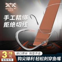 钓之界 精绑手工子线双钩成品套装防缠绕原丝金袖伊势尼赤袖有倒刺鲫鱼钩